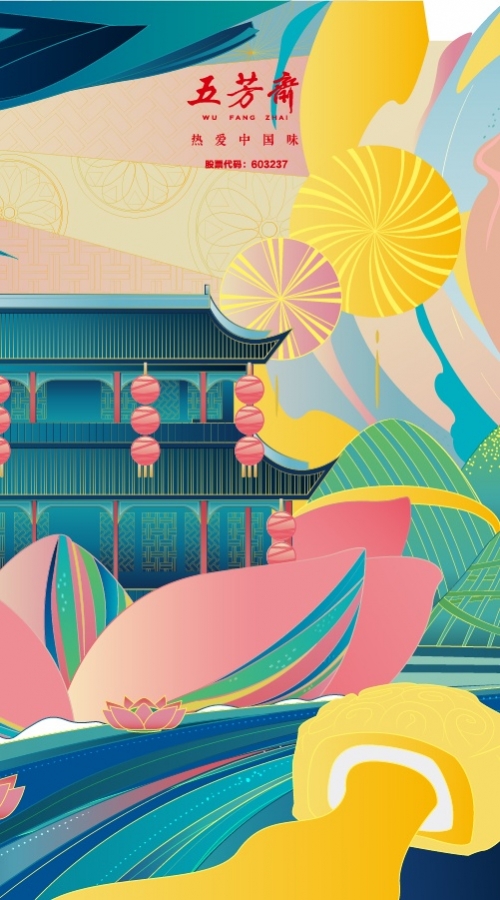 日銷(xiāo)產(chǎn)品